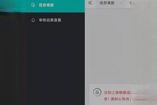 开云app在线登录官网首页